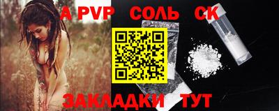 кокаин колумбия Волжск