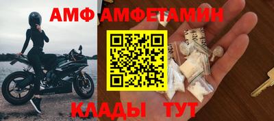 кокаин колумбия Волжск