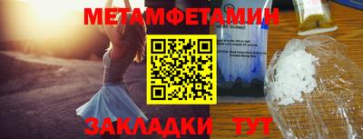 mix Волжский