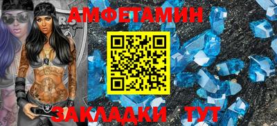 mix Волжский