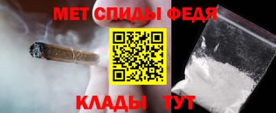 apvp Балаково