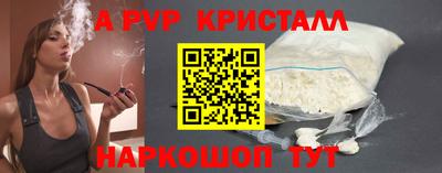 кокаин колумбия Волжск