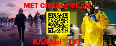 mix Волжский