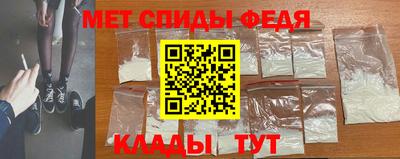 mix Волжский