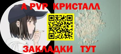кокаин колумбия Волжск
