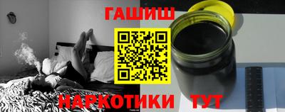 2c-b Балашиха