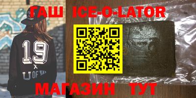 mix Волжский