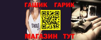 mix Волжский