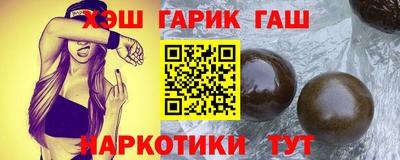 mix Волжский