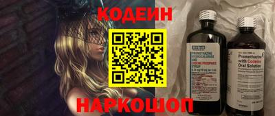 кокаин колумбия Волжск