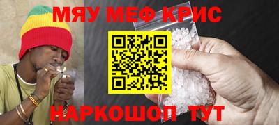 mix Волжский