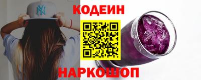 кокаин колумбия Волжск