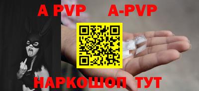 кокаин Гагарин