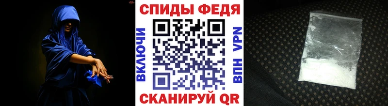 МЕТАМФЕТАМИН Декстрометамфетамин 99.9%  сколько стоит  Люберцы 