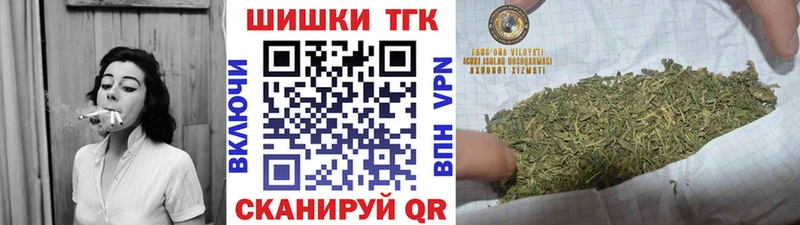 хочу   Люберцы  Бошки марихуана MAZAR 